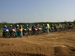 Classic Offroad Festival 2005