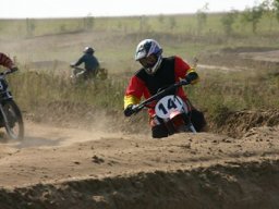 Classic Offroad Festival 2005