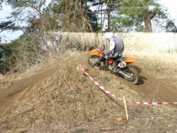2006 Enduro Cup 3h
