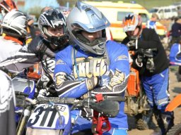 2007 Enduro Cup 3h