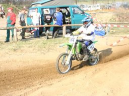 2007 Enduro Cup 3h