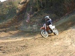 2007 Enduro Cup 3h